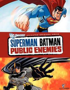 超人与蝙蝠侠公众之敌