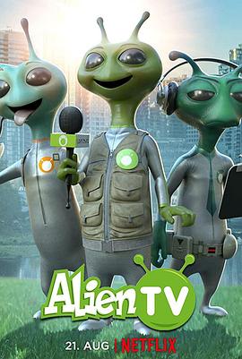 Alien TV Season 1/外星人电视