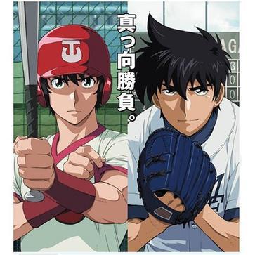 棒球大联盟OVA全集海报图