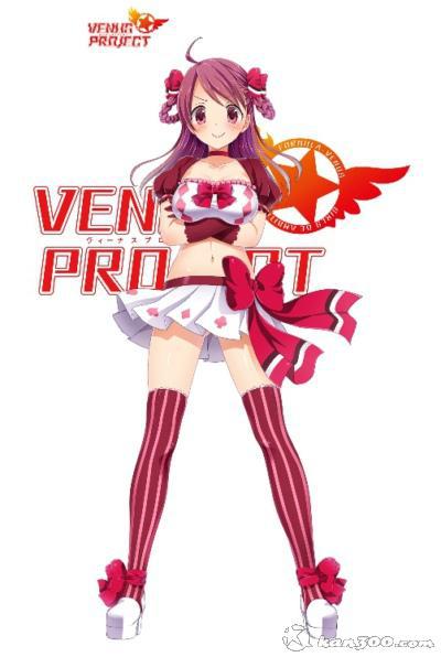 VENUS PROJECT动画海报