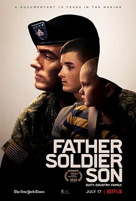 父子兵/祖国/Father Soldier Son