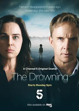 沉溺 The Drowning