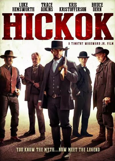 希科克Hickok