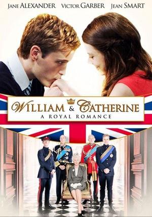 凯特和威廉一段皇室爱情故事