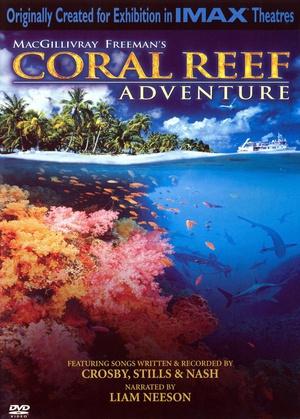 珊瑚礁历险记