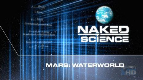 探索频道:火星水之世界