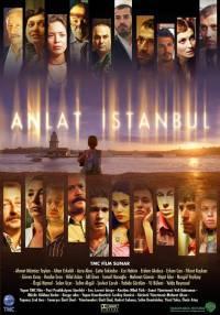 伊斯坦布尔的故事