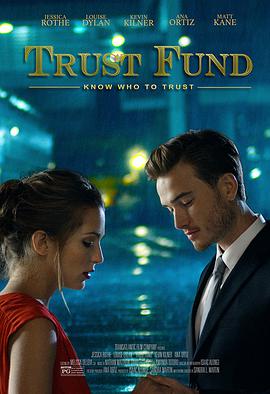 信托基金 Trust Fund