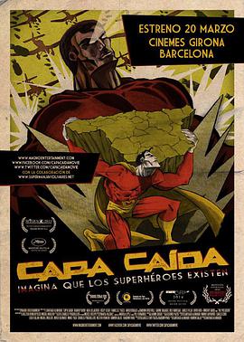 最后的英雄 Capa Caída