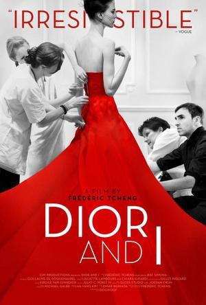 Dior和我/迪奥与我