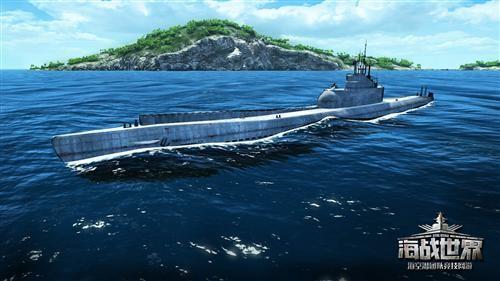 终极构造之超级潜艇