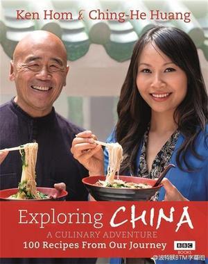 发现中国美食之旅第一季